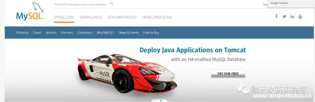 -CVE-2012-2122 Mysql 身份认证绕过漏洞/mysql弱口令利用-渗透云记 - 专注于网络安全与技术分享