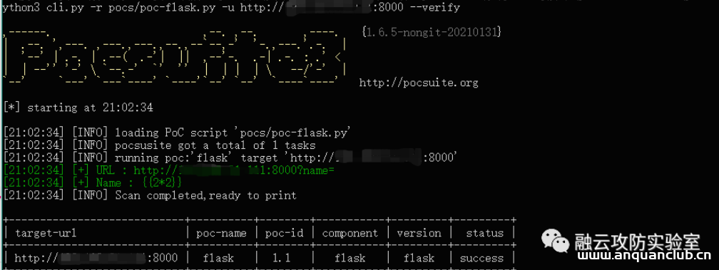 图片[2]--flask-ssti(模版注入漏洞) 漏洞利用-渗透云记 - 专注于网络安全与技术分享