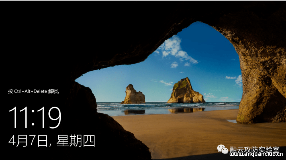 -CVE-2020-1472 net logon RCE利用-渗透云记 - 专注于网络安全与技术分享