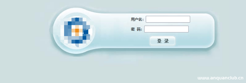 致远OA A6 createMysql.jsp 数据库敏感信息泄露-渗透云记 - 专注于网络安全与技术分享