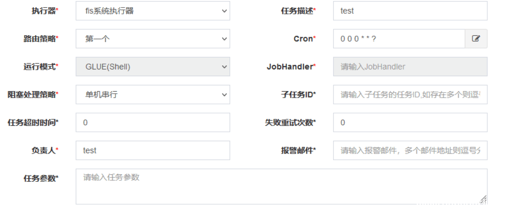 图片[3]-XXL-JOB 任务调度中心 后台任意命令执行漏洞-渗透云记 - 专注于网络安全与技术分享
