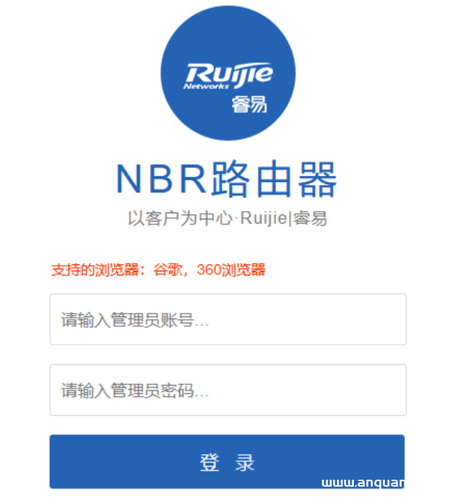 锐捷 NBR 路由器 guestIsUp.php 远程命令执行漏洞-渗透云记 - 专注于网络安全与技术分享