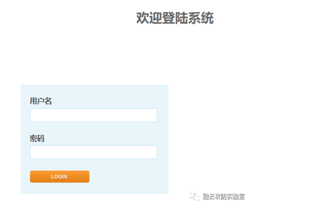 Kyan 密码泄露/多个远程命令执行漏洞-渗透云记 - 专注于网络安全与技术分享