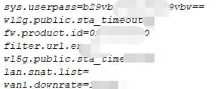 图片[2]-Tenda W15E企业级路由器 RouterCfm.cfg 密码泄露-渗透云记 - 专注于网络安全与技术分享