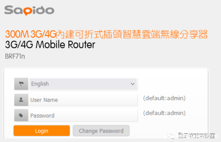 Sapido 多款路由器 远程命令执行漏洞-渗透云记 - 专注于网络安全与技术分享