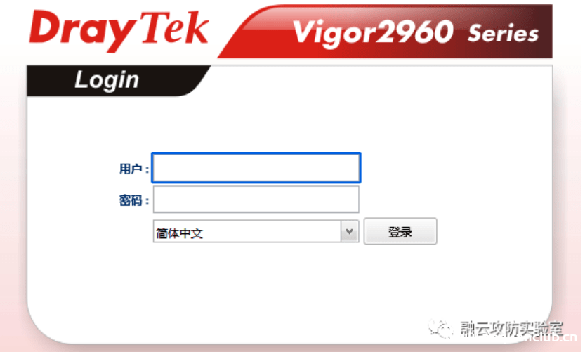 DrayTek Vigor 路由器远程命令执行漏洞-渗透云记 - 专注于网络安全与技术分享