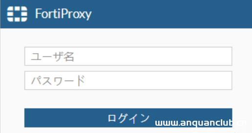 Fortinet FortiOS admin 远程命令执行漏洞-渗透云记 - 专注于网络安全与技术分享