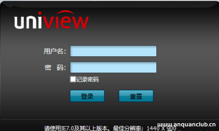 浙江宇视科技 网络视频录像机 ISC LogReport.php 远程命令执行漏洞-渗透云记 - 专注于网络安全与技术分享