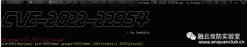 图片[2]-VMware Workspace ONE Access SSTI漏洞 CVE-2022-22954-渗透云记 - 专注于网络安全与技术分享