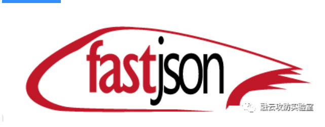  CNVD-2017-02833 fastjson 1.2.24 RCE-渗透云记 - 专注于网络安全与技术分享