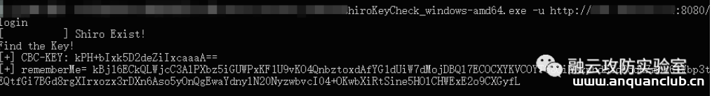 图片[2]-CVE-2016-4437 Shiro1.2.4反序列化漏洞-渗透云记 - 专注于网络安全与技术分享