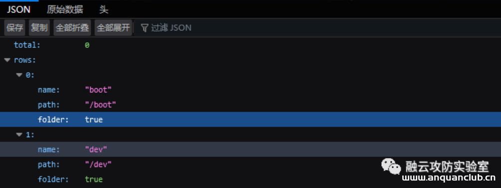 图片[2]-金蝶OA Apusic应用服务器(中间件) server_file 目录遍历漏洞-渗透云记 - 专注于网络安全与技术分享
