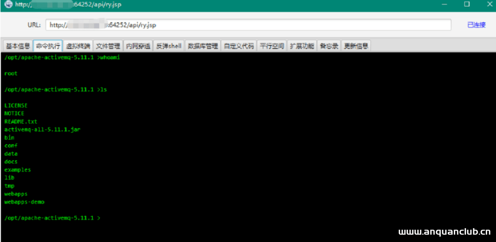 图片[4]-CVE-2016-3088 任意文件写入漏洞-渗透云记 - 专注于网络安全与技术分享