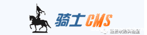  CVE-2020-35339 骑士cms任意代码执行-渗透云记 - 专注于网络安全与技术分享