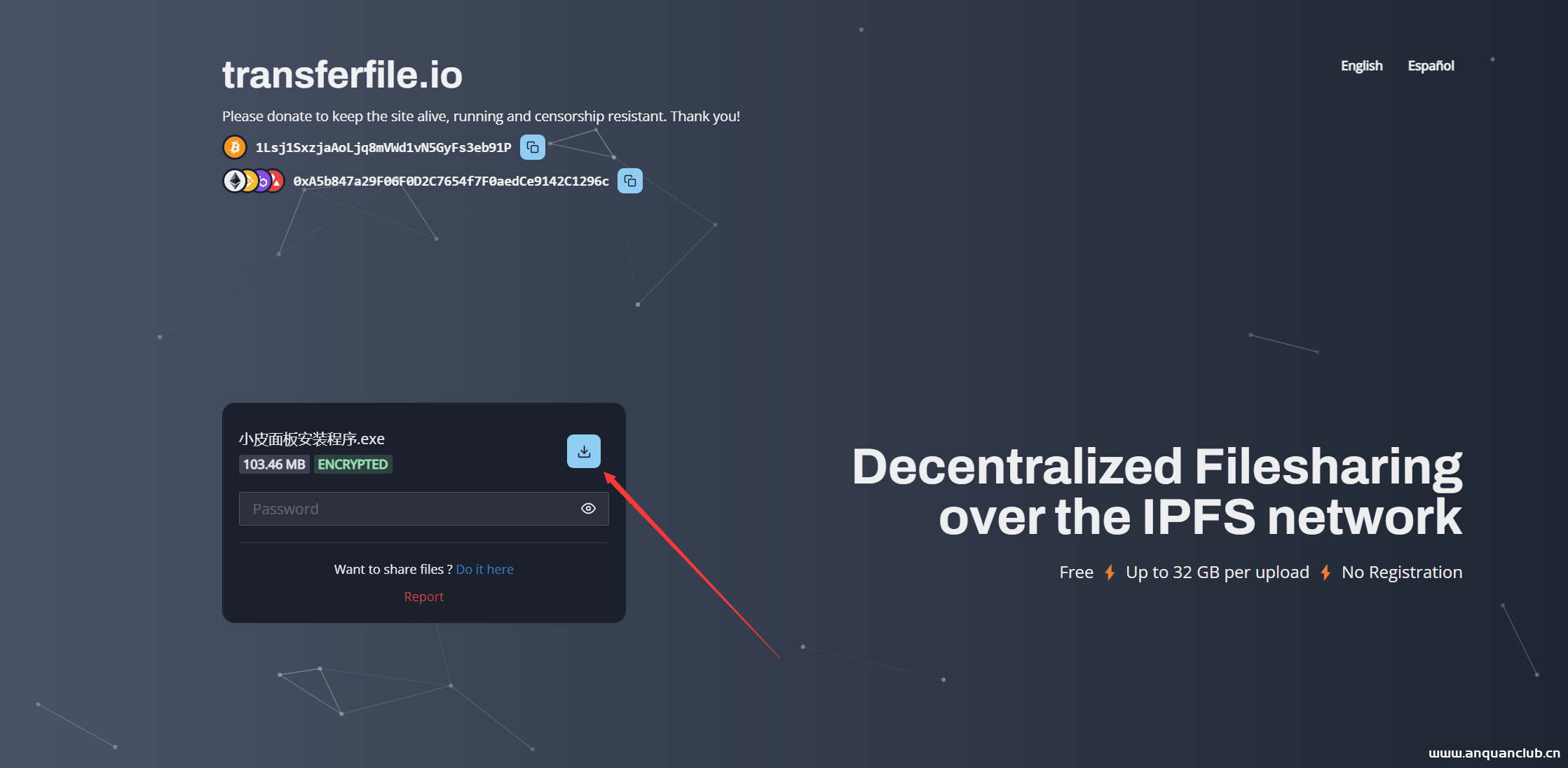 图片[4]- Transferfile – 一个免费的分散式文件共享服务-渗透云记 - 专注于网络安全与技术分享