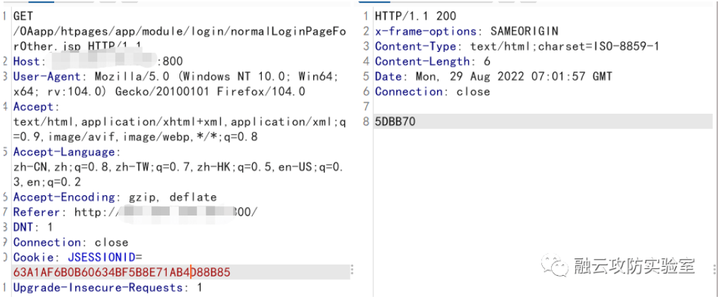 图片[4]-2022HVV 华天动力 OA 任意文件上传漏洞-渗透云记 - 专注于网络安全与技术分享