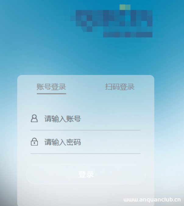 通达OA v11.8 api.ali.php任意文件上传漏洞-渗透云记 - 专注于网络安全与技术分享