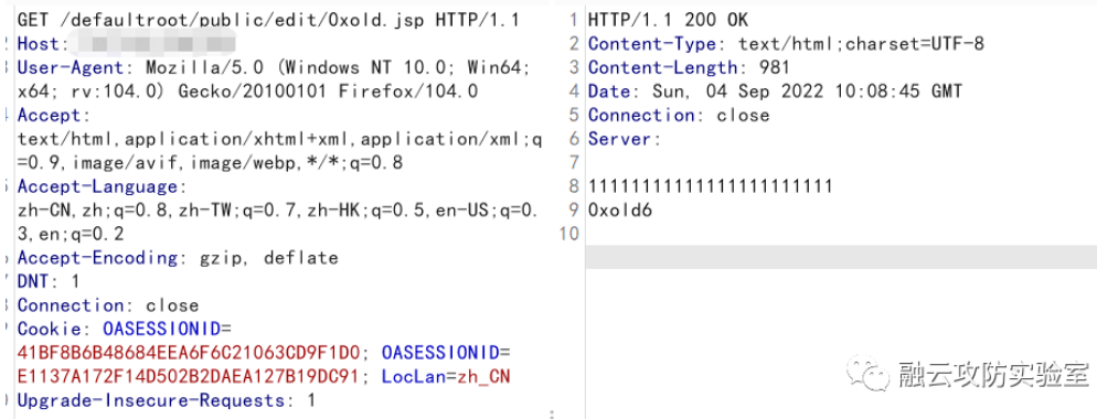 图片[3]-万户OA OfficeServer.jsp 任意文件上传漏洞-渗透云记 - 专注于网络安全与技术分享