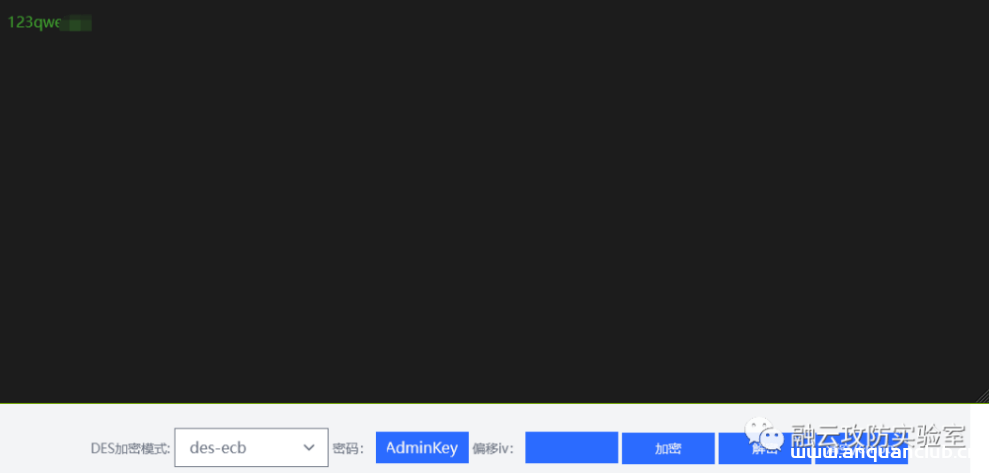 图片[3]-蓝凌OA admin.do JNDI远程命令执行-渗透云记 - 专注于网络安全与技术分享