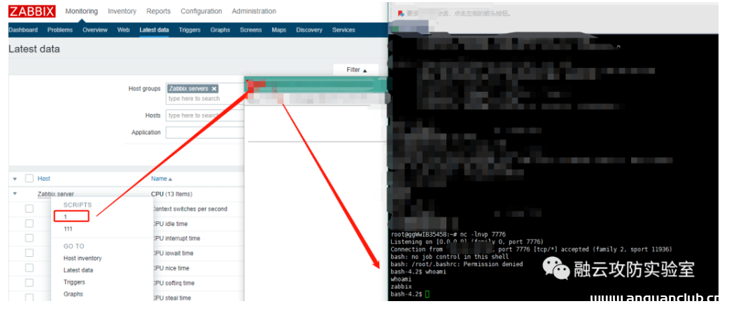 图片[5]--CVE-2016-10134 zabbix sql注入-渗透云记 - 专注于网络安全与技术分享