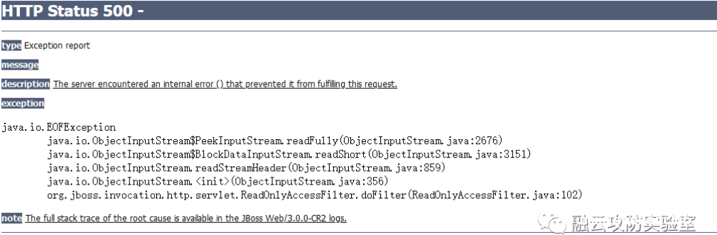 图片[2]--CVE-2017-12149 JBoss反序列化远程代码执行-渗透云记 - 专注于网络安全与技术分享