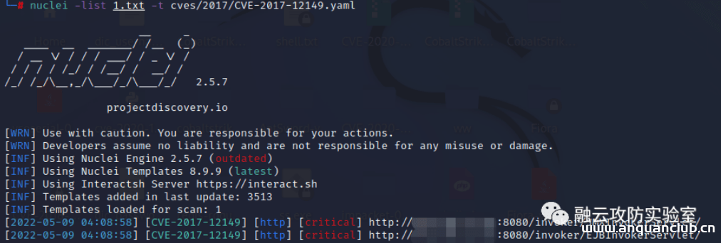 图片[5]--CVE-2017-12149 JBoss反序列化远程代码执行-渗透云记 - 专注于网络安全与技术分享