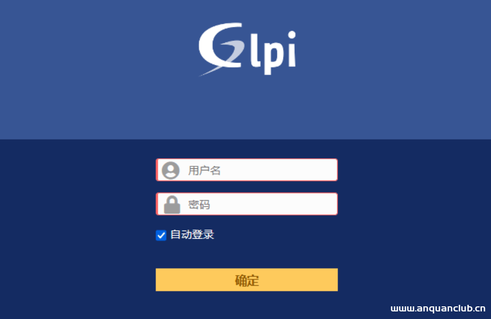  CVE-2022-35914-GLPI 注入漏洞-渗透云记 - 专注于网络安全与技术分享
