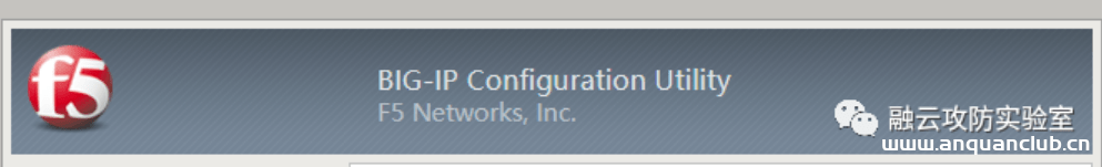  CVE-2022-1388 F5 BIG-IP RCE-渗透云记 - 专注于网络安全与技术分享